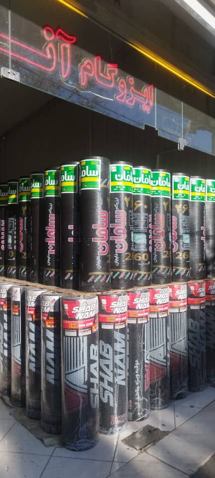 قیرگونی در کرج با قیمت مناسب