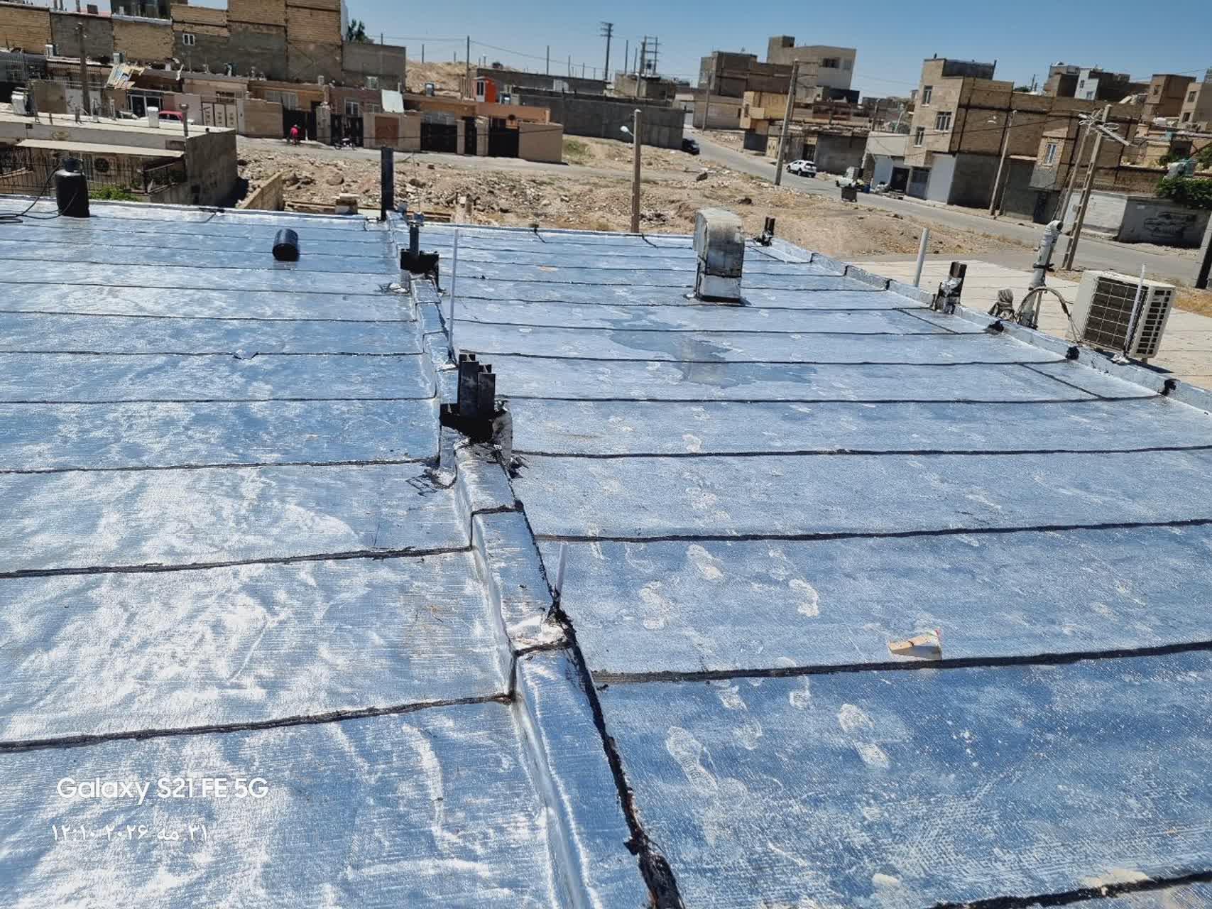 قیمت ایزوگام در کرج
