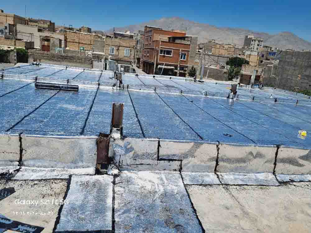 ایزوگام در کرج