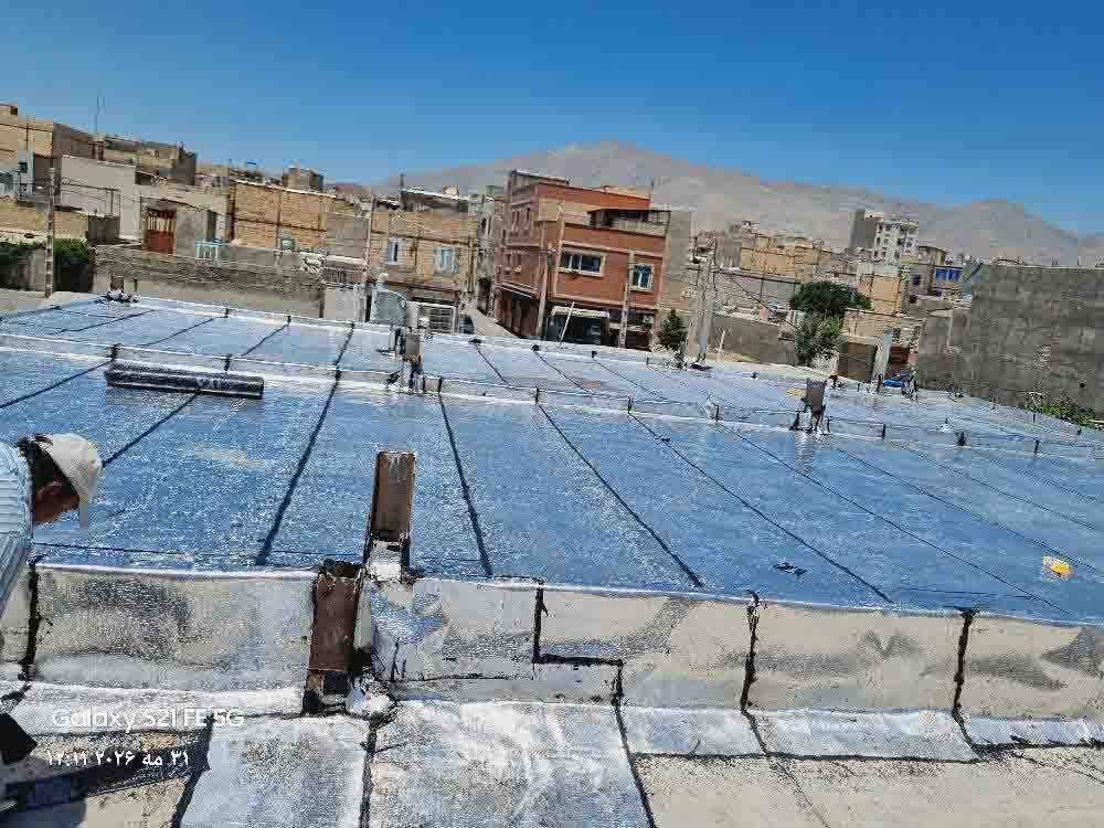 ایزوگام در کرج