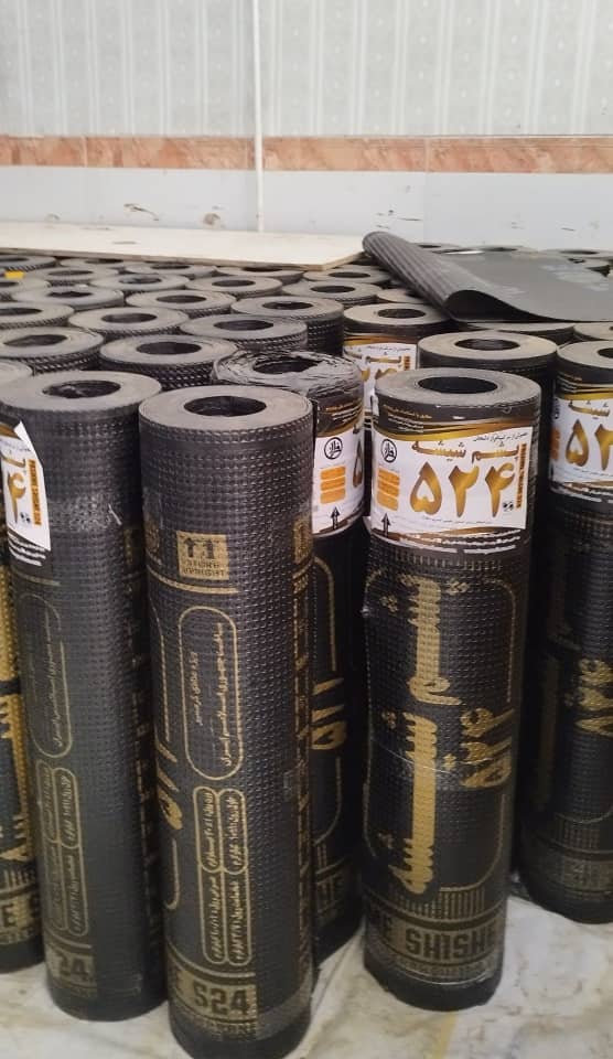 ایزوگام در شهر قدس