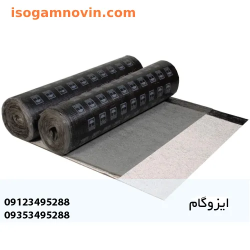 نمایندگی رسمی ایزوگام در اشتهارد